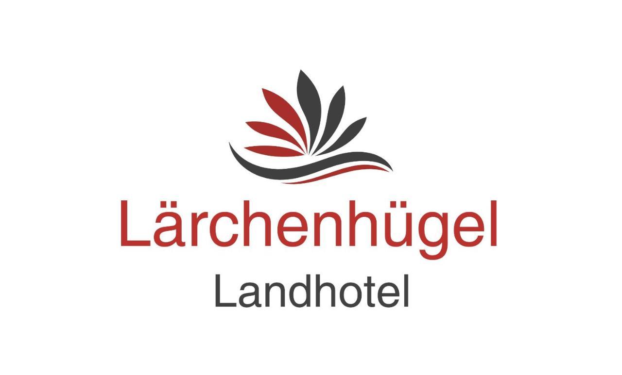 אוברמרגואה Landhotel Laerchenhuegel מראה חיצוני תמונה